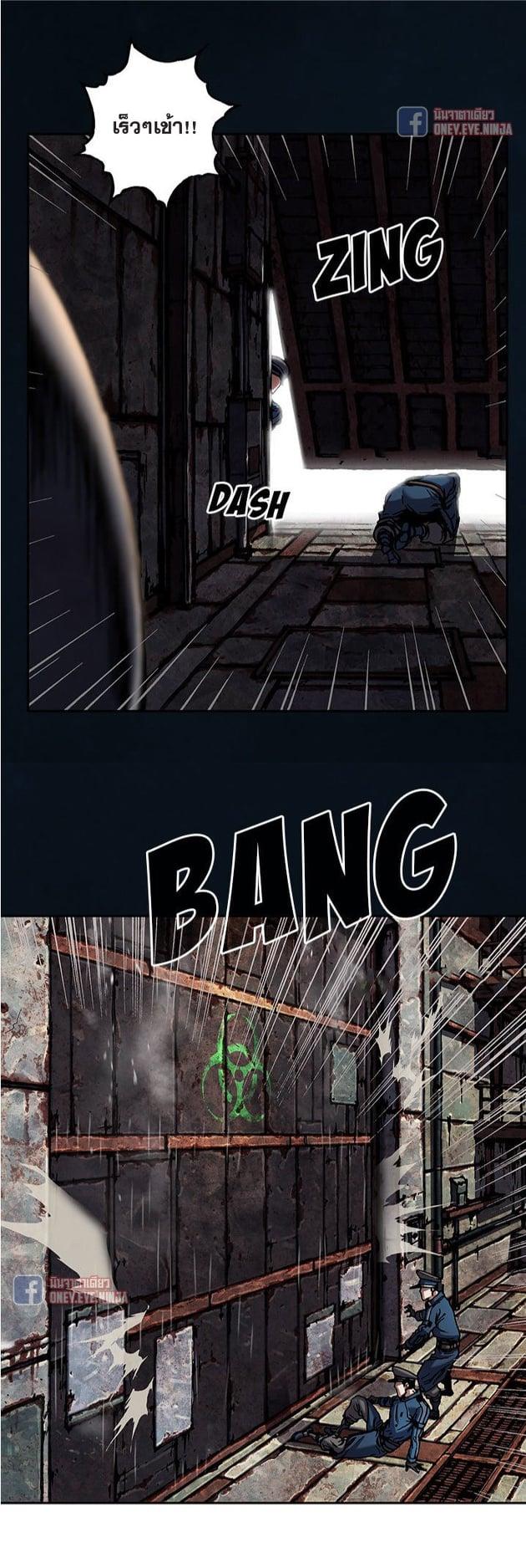 Manga-lc-com อ่านมังงะ อ่านการ์ตูน ออนไลน์ ฟรี Leviathan เลวีอาธาน อสูรกายใต้สมุทร ตอนที่ 1 2 3 4 5 6 7 8 9 10 11 12 13 14 ฟรี ไม่มีโฆษณา Manga-lc - อ่าน มังงะ อ่าน การ์ตูน ออนไลน์ อ่านมังงะ ฟรี