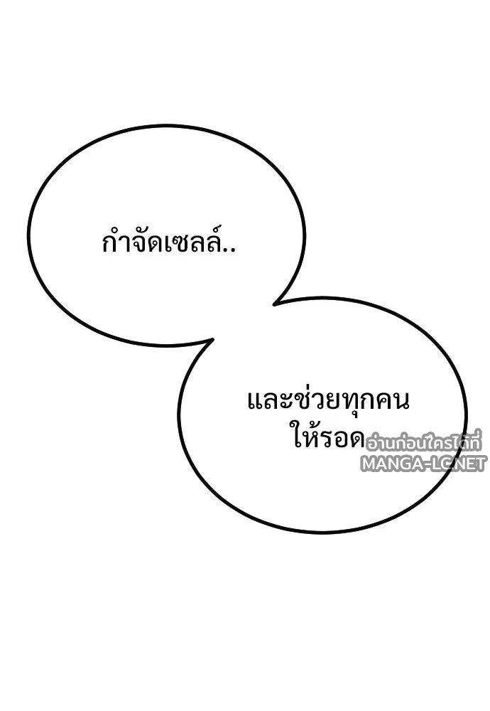 Manga-lc-com อ่านมังงะ อ่านการ์ตูน ออนไลน์ ฟรี วันดีคืนดี โซลก็ ตอนที่ 1 2 3 4 5 6 7 8 9 10 11 12 13 14 ฟรี ไม่มีโฆษณา Manga-lc - อ่าน มังงะ อ่าน การ์ตูน ออนไลน์ อ่านมังงะ ฟรี