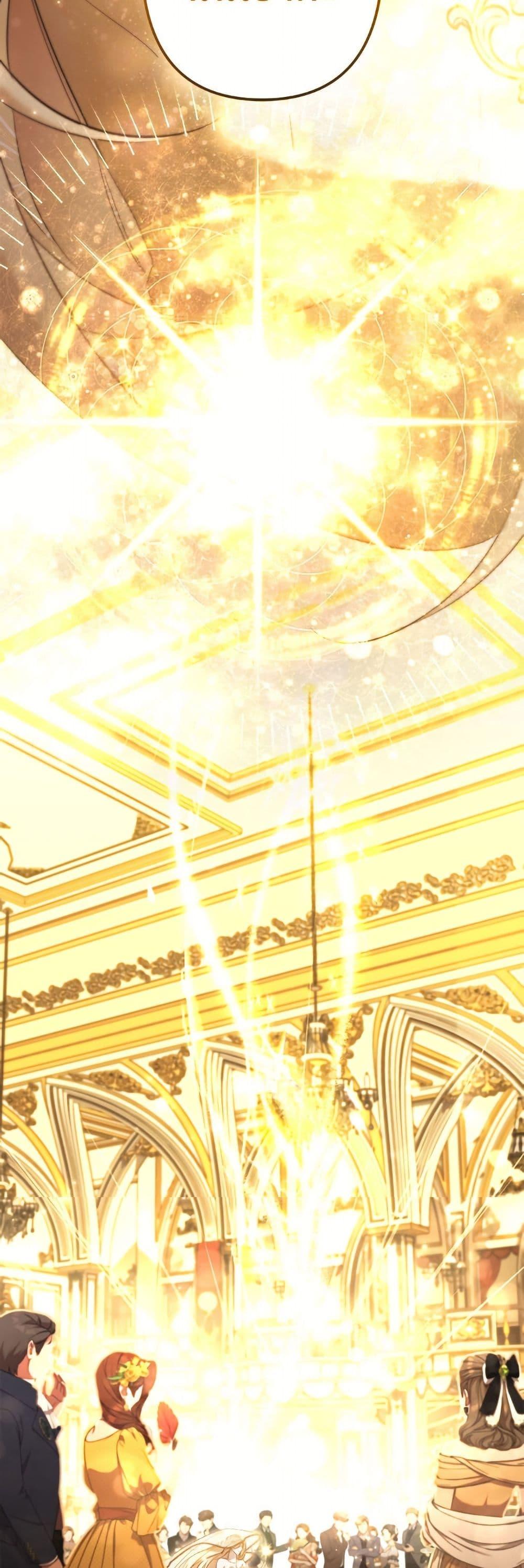 Manga-lc-com อ่านมังงะ อ่านการ์ตูน ออนไลน์ ฟรี I Need to Raise My Sister Right ตอนที่ 1 2 3 4 5 6 7 8 9 10 11 12 13 14 ฟรี ไม่มีโฆษณา Manga-lc - อ่าน มังงะ อ่าน การ์ตูน ออนไลน์ อ่านมังงะ ฟรี