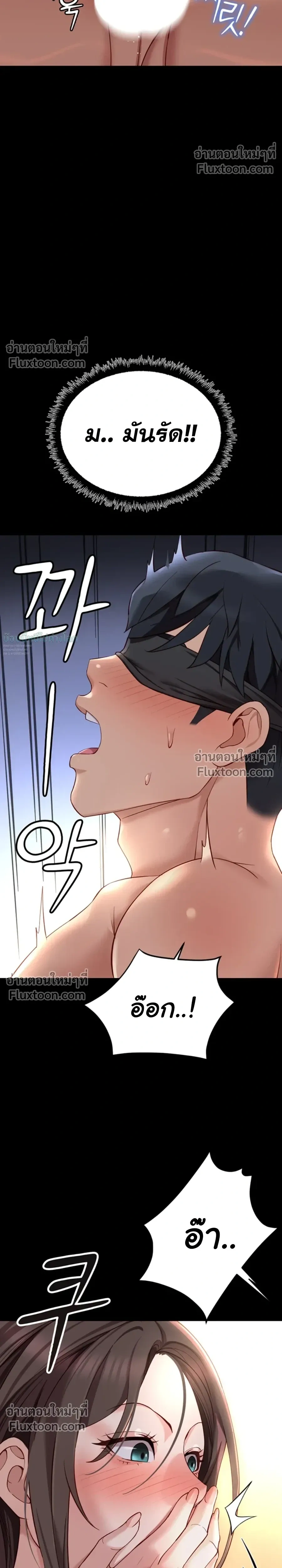 Doujin-Lc- อ่าน โดจิน มังฮวา เกาหลี ญี่ปุ่น จีน แปลไทย Common Sense Manipulation Program โปรแกรมปรับเปลี่ยนสามัญสำนึก ตอนที่ 1 2 3 4 5 6 7 8 9 10 11 12 13 14 ฟรี ไม่มีโฆษณา อ่าน โดจิน Manhwa เกาหลี ญี่ปุ่น จีน เรามีครบ คัดมาให้เน้นๆ โดจิน 18+ รับประกันความฟินโดย  Doujin Lc