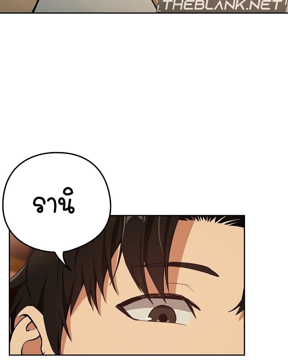Doujin-Lc- อ่าน โดจิน มังฮวา เกาหลี ญี่ปุ่น จีน แปลไทย After Work Love Affairs ตอนที่ 1 2 3 4 5 6 7 8 9 10 11 12 13 14 ฟรี ไม่มีโฆษณา อ่าน โดจิน Manhwa เกาหลี ญี่ปุ่น จีน เรามีครบ คัดมาให้เน้นๆ โดจิน 18+ รับประกันความฟินโดย  Doujin Lc