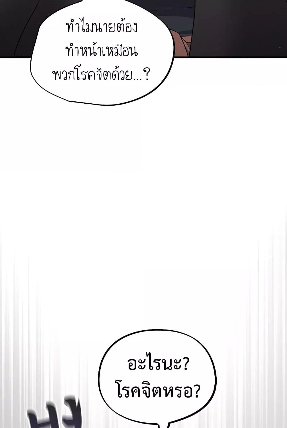 Doujin-Lc- อ่าน โดจิน มังฮวา เกาหลี ญี่ปุ่น จีน แปลไทย Idiot Virus ตอนที่ 1 2 3 4 5 6 7 8 9 10 11 12 13 14 ฟรี ไม่มีโฆษณา อ่าน โดจิน Manhwa เกาหลี ญี่ปุ่น จีน เรามีครบ คัดมาให้เน้นๆ โดจิน 18+ รับประกันความฟินโดย  Doujin Lc