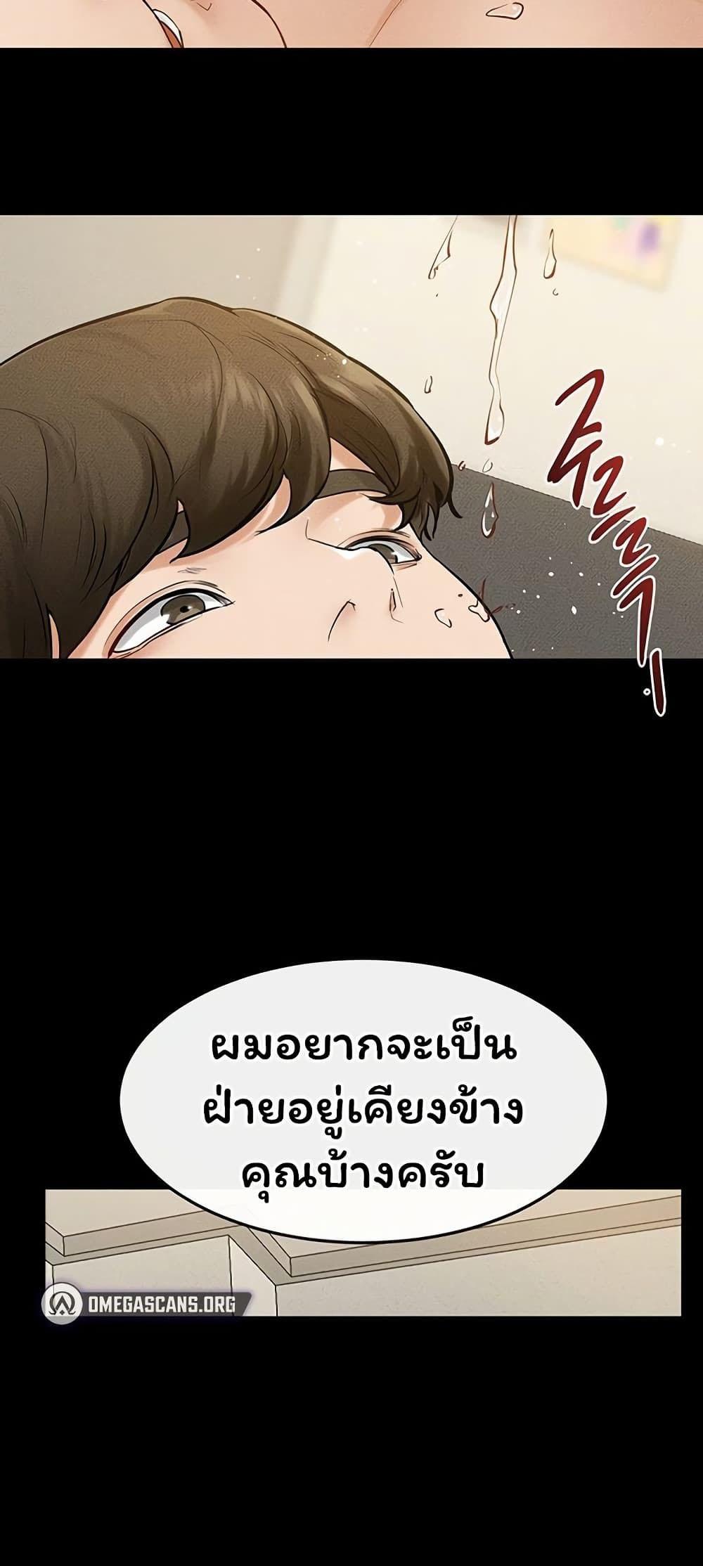 Doujin-Lc- อ่าน โดจิน มังฮวา เกาหลี ญี่ปุ่น จีน แปลไทย My New Family ตอนที่ 1 2 3 4 5 6 7 8 9 10 11 12 13 14 ฟรี ไม่มีโฆษณา อ่าน โดจิน Manhwa เกาหลี ญี่ปุ่น จีน เรามีครบ คัดมาให้เน้นๆ โดจิน 18+ รับประกันความฟินโดย  Doujin Lc