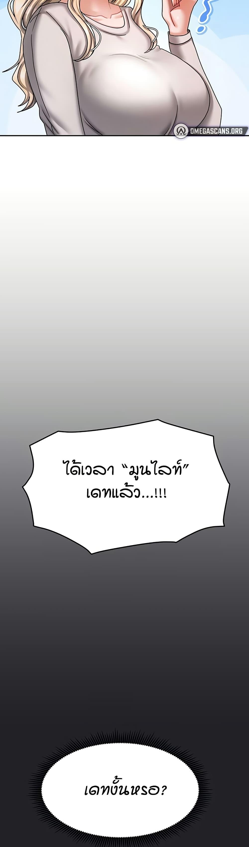 Doujin-Lc- อ่าน โดจิน มังฮวา เกาหลี ญี่ปุ่น จีน แปลไทย Living in Two Houses ตอนที่ 1 2 3 4 5 6 7 8 9 10 11 12 13 14 ฟรี ไม่มีโฆษณา อ่าน โดจิน Manhwa เกาหลี ญี่ปุ่น จีน เรามีครบ คัดมาให้เน้นๆ โดจิน 18+ รับประกันความฟินโดย  Doujin Lc