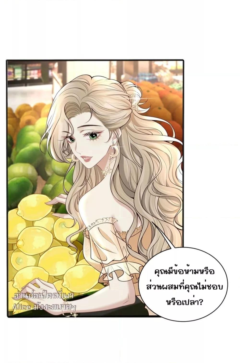 Manga-lc-com อ่านมังงะ อ่านการ์ตูน ออนไลน์ ฟรี Dangerouslover ตอนที่ 1 2 3 4 5 6 7 8 9 10 11 12 13 14 ฟรี ไม่มีโฆษณา Manga-lc - อ่าน มังงะ อ่าน การ์ตูน ออนไลน์ อ่านมังงะ ฟรี