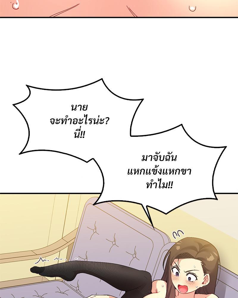 Doujin-Lc- อ่าน โดจิน มังฮวา เกาหลี ญี่ปุ่น จีน แปลไทย แอปทะลวงรัก ตอนที่ 1 2 3 4 5 6 7 8 9 10 11 12 13 14 ฟรี ไม่มีโฆษณา อ่าน โดจิน Manhwa เกาหลี ญี่ปุ่น จีน เรามีครบ คัดมาให้เน้นๆ โดจิน 18+ รับประกันความฟินโดย  Doujin Lc