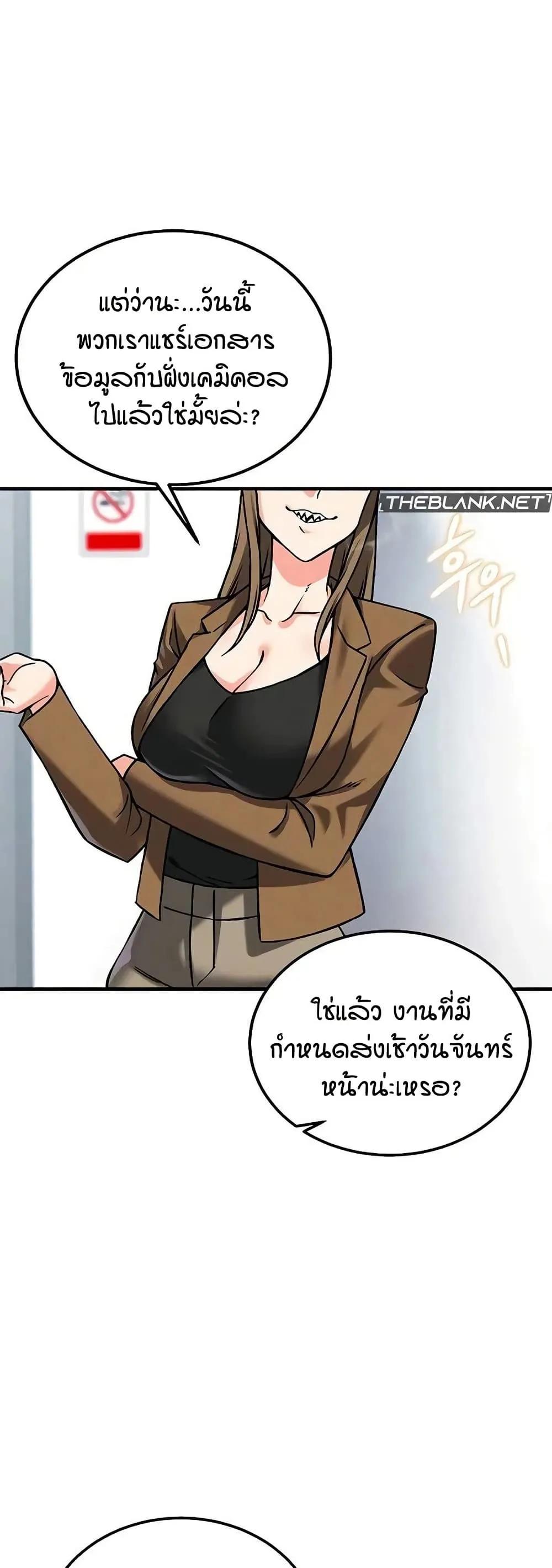 Doujin-Lc- อ่าน โดจิน มังฮวา เกาหลี ญี่ปุ่น จีน แปลไทย Wanna Join the Company ตอนที่ 1 2 3 4 5 6 7 8 9 10 11 12 13 14 ฟรี ไม่มีโฆษณา อ่าน โดจิน Manhwa เกาหลี ญี่ปุ่น จีน เรามีครบ คัดมาให้เน้นๆ โดจิน 18+ รับประกันความฟินโดย  Doujin Lc