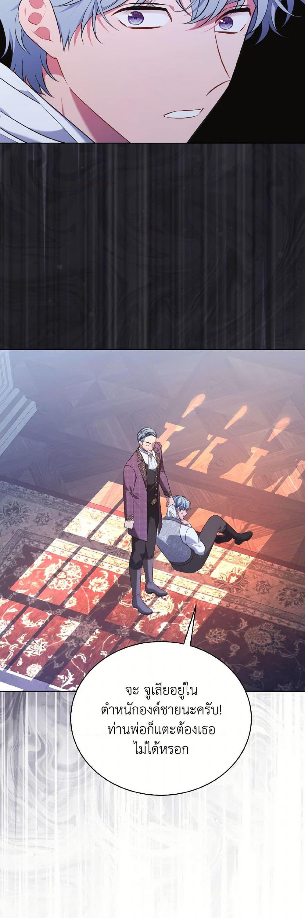 Manga-lc-com อ่านมังงะ อ่านการ์ตูน ออนไลน์ ฟรี The Wicked Ladies in Waiting ตอนที่ 1 2 3 4 5 6 7 8 9 10 11 12 13 14 ฟรี ไม่มีโฆษณา Manga-lc - อ่าน มังงะ อ่าน การ์ตูน ออนไลน์ อ่านมังงะ ฟรี