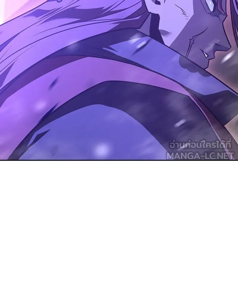 เกิดอีกทีเป็นว่าที่ประมุขลัทธิมาร ตอนที่ 141 รูปที่ 54