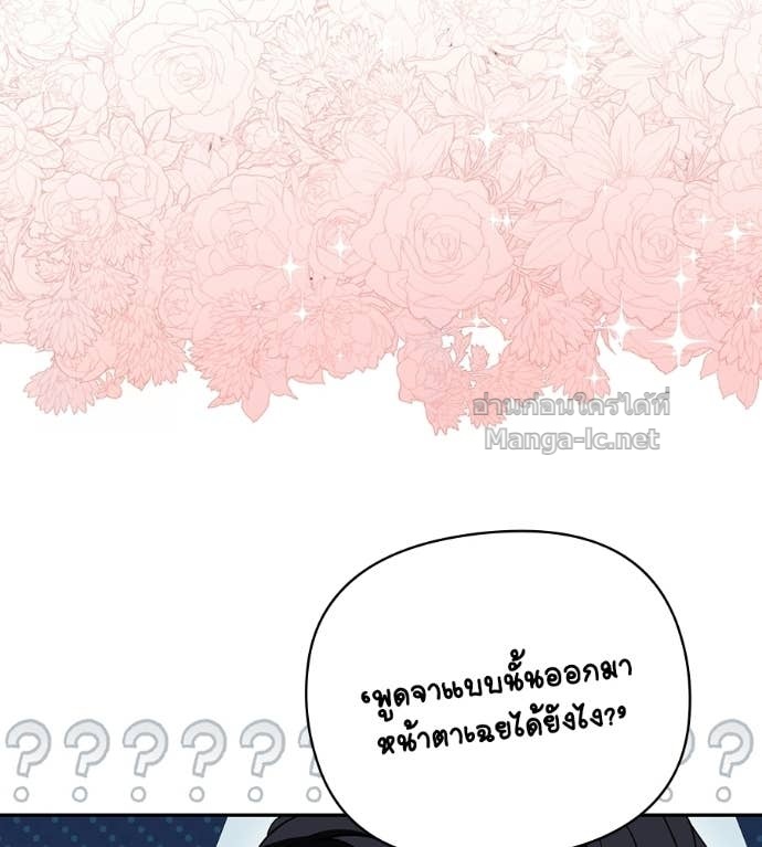 Doujin-Lc- อ่าน โดจิน มังฮวา เกาหลี ญี่ปุ่น จีน แปลไทย คิดว่าการบิดเบือนต้นฉบับ มันทำได้ง่าย ๆ หรือไง ตอนที่ 1 2 3 4 5 6 7 8 9 10 11 12 13 14 ฟรี ไม่มีโฆษณา อ่าน โดจิน Manhwa เกาหลี ญี่ปุ่น จีน เรามีครบ คัดมาให้เน้นๆ โดจิน 18+ รับประกันความฟินโดย Doujin Lc