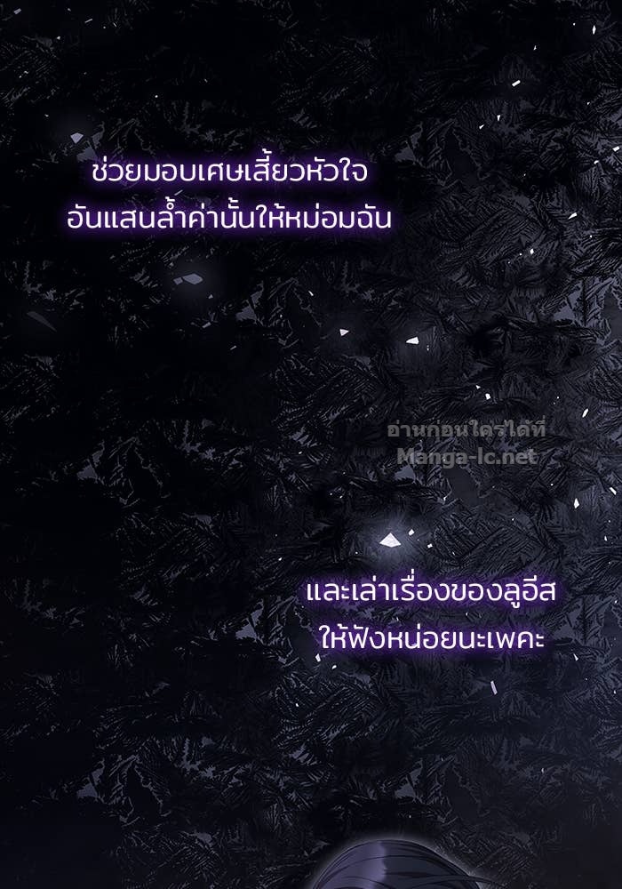 Doujin-Lc- อ่าน โดจิน มังฮวา เกาหลี ญี่ปุ่น จีน แปลไทย ชายาคนสุดท้ายของเจ้าชายไร้หัวใจ ตอนที่ 1 2 3 4 5 6 7 8 9 10 11 12 13 14 ฟรี ไม่มีโฆษณา อ่าน โดจิน Manhwa เกาหลี ญี่ปุ่น จีน เรามีครบ คัดมาให้เน้นๆ โดจิน 18+ รับประกันความฟินโดย Doujin Lc