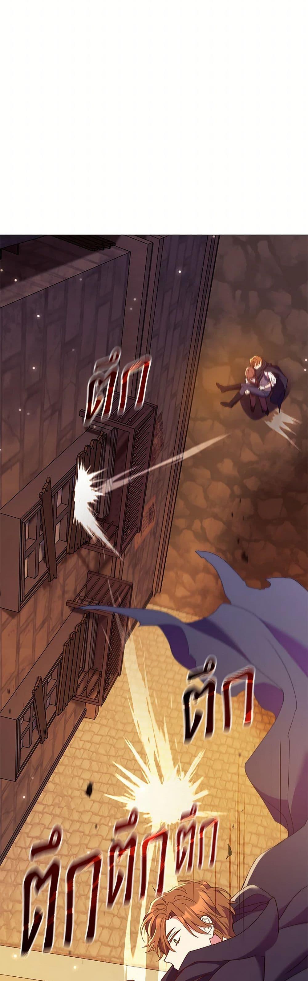 Manga-lc-com อ่านมังงะ อ่านการ์ตูน ออนไลน์ ฟรี Divorcing the Emperor ตอนที่ 1 2 3 4 5 6 7 8 9 10 11 12 13 14 ฟรี ไม่มีโฆษณา Manga-lc - อ่าน มังงะ อ่าน การ์ตูน ออนไลน์ อ่านมังงะ ฟรี