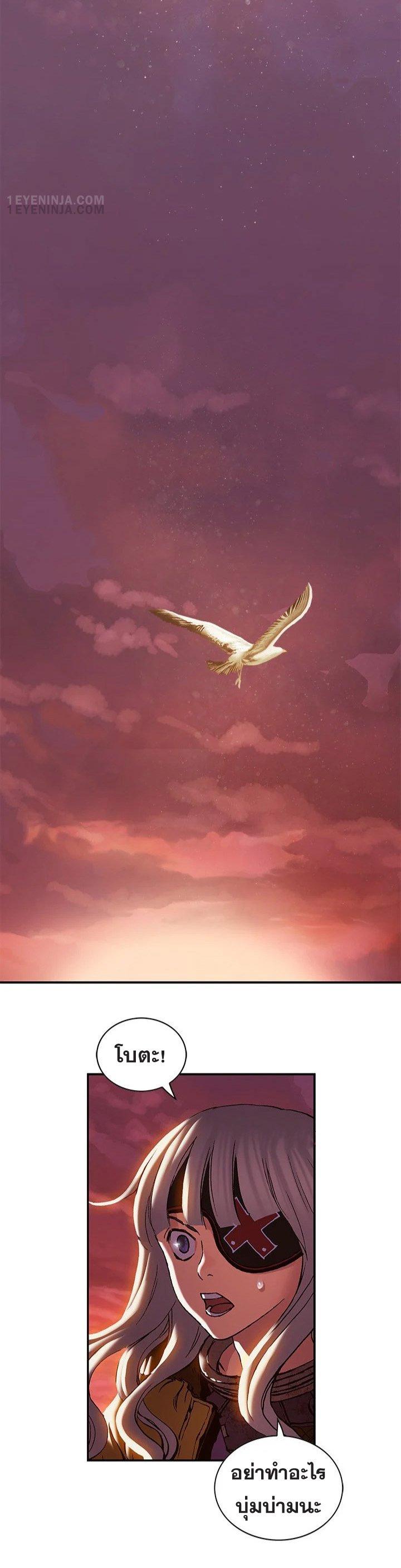 Manga-lc-com อ่านมังงะ อ่านการ์ตูน ออนไลน์ ฟรี Leviathan เลวีอาธาน อสูรกายใต้สมุทร ตอนที่ 1 2 3 4 5 6 7 8 9 10 11 12 13 14 ฟรี ไม่มีโฆษณา Manga-lc - อ่าน มังงะ อ่าน การ์ตูน ออนไลน์ อ่านมังงะ ฟรี