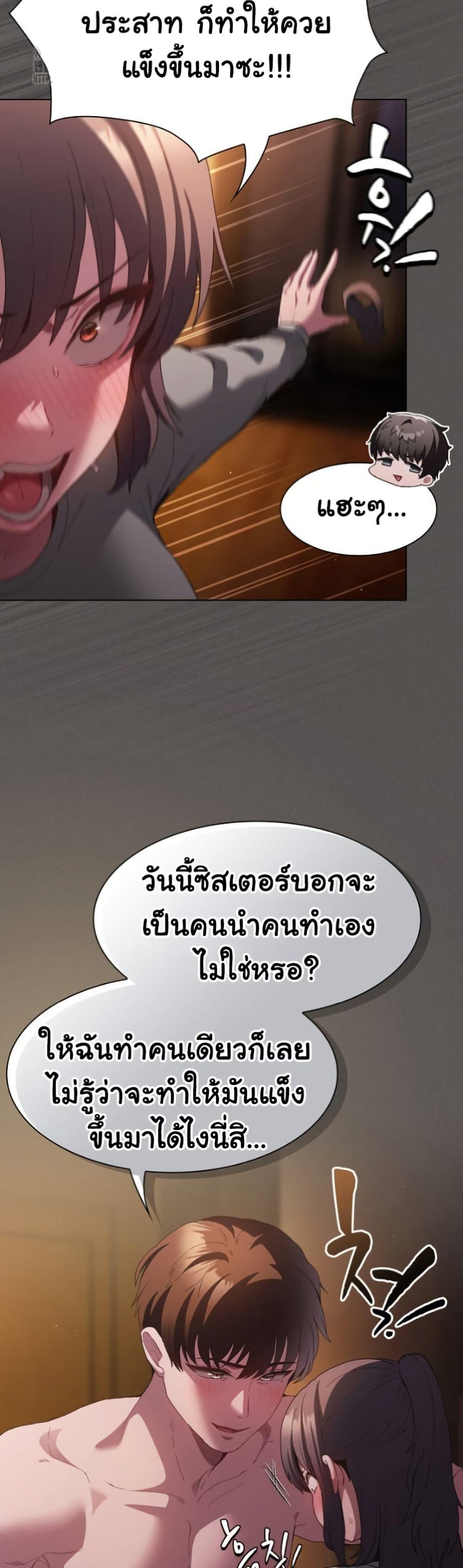 Doujin-Lc- อ่าน โดจิน มังฮวา เกาหลี ญี่ปุ่น จีน แปลไทย Believe Me! I Offer ตอนที่ 1 2 3 4 5 6 7 8 9 10 11 12 13 14 ฟรี ไม่มีโฆษณา อ่าน โดจิน Manhwa เกาหลี ญี่ปุ่น จีน เรามีครบ คัดมาให้เน้นๆ โดจิน 18+ รับประกันความฟินโดย  Doujin Lc