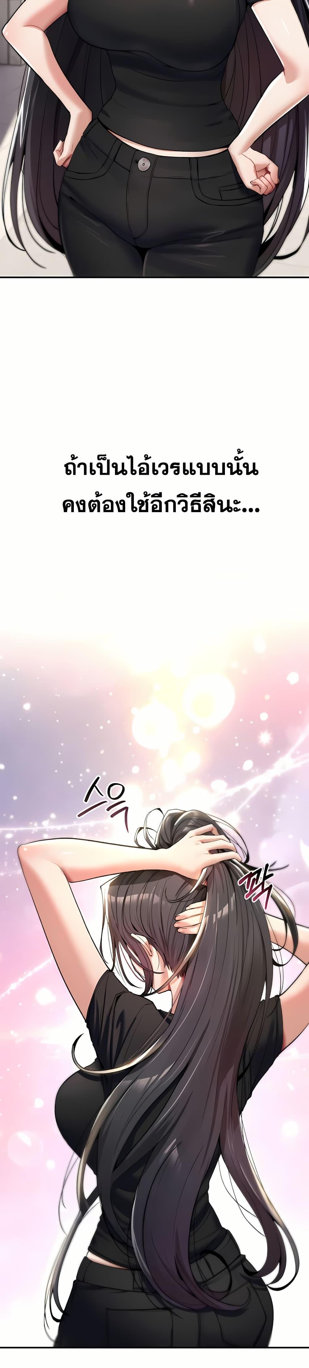 Doujin-Lc- อ่าน โดจิน มังฮวา เกาหลี ญี่ปุ่น จีน แปลไทย It Will Never Break ตอนที่ 1 2 3 4 5 6 7 8 9 10 11 12 13 14 ฟรี ไม่มีโฆษณา อ่าน โดจิน Manhwa เกาหลี ญี่ปุ่น จีน เรามีครบ คัดมาให้เน้นๆ โดจิน 18+ รับประกันความฟินโดย  Doujin Lc