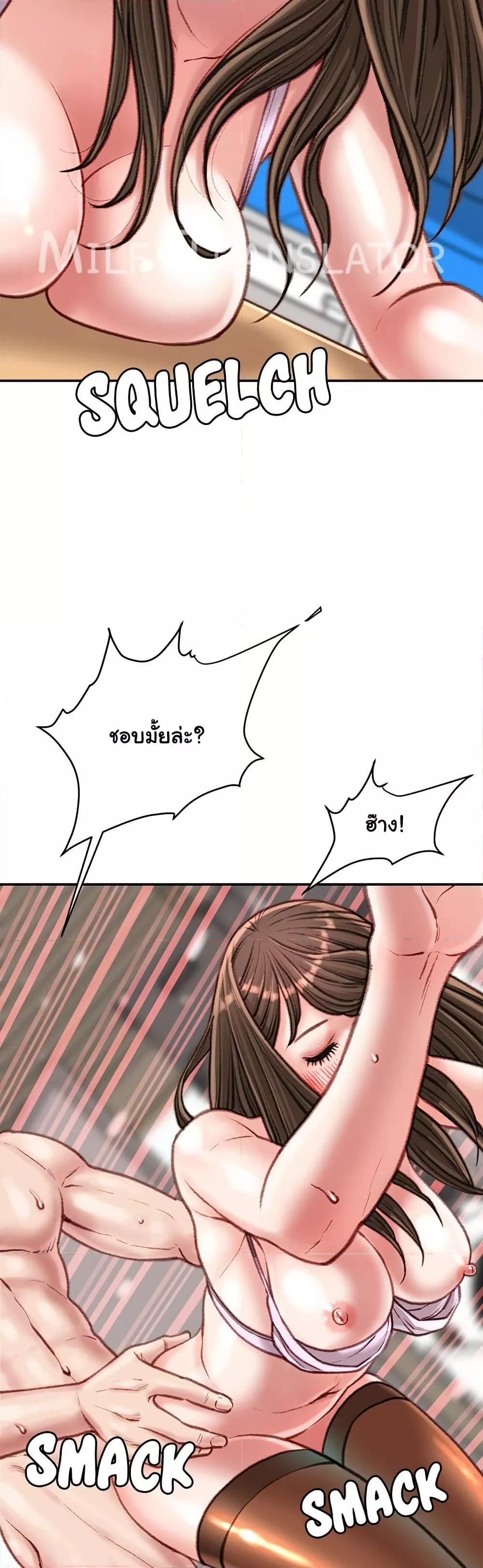 Doujin-Lc- อ่าน โดจิน มังฮวา เกาหลี ญี่ปุ่น จีน แปลไทย Distractions ตอนที่ 1 2 3 4 5 6 7 8 9 10 11 12 13 14 ฟรี ไม่มีโฆษณา อ่าน โดจิน Manhwa เกาหลี ญี่ปุ่น จีน เรามีครบ คัดมาให้เน้นๆ โดจิน 18+ รับประกันความฟินโดย  Doujin Lc