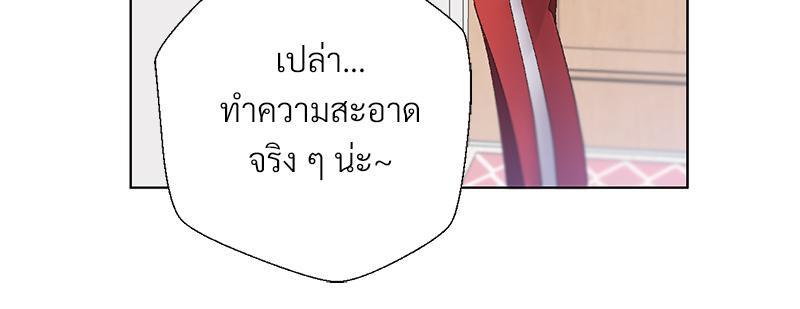 Doujin-Lc- อ่าน โดจิน มังฮวา เกาหลี ญี่ปุ่น จีน แปลไทย Family with Benefits ตอนที่ 1 2 3 4 5 6 7 8 9 10 11 12 13 14 ฟรี ไม่มีโฆษณา อ่าน โดจิน Manhwa เกาหลี ญี่ปุ่น จีน เรามีครบ คัดมาให้เน้นๆ โดจิน 18+ รับประกันความฟินโดย  Doujin Lc