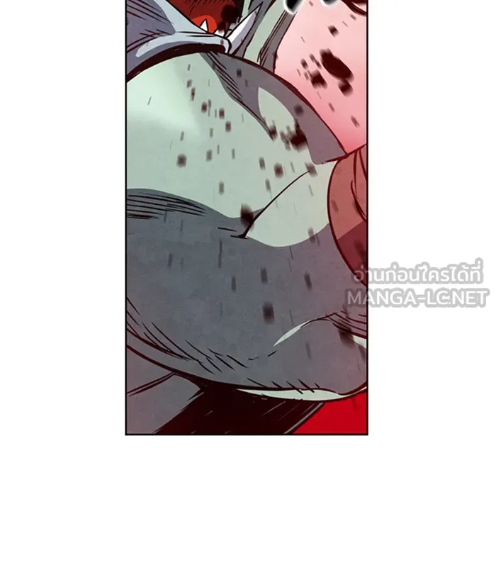 ดรูอิดแห่งสถานีโซล ตอนที่ 26 รูปที่ 21