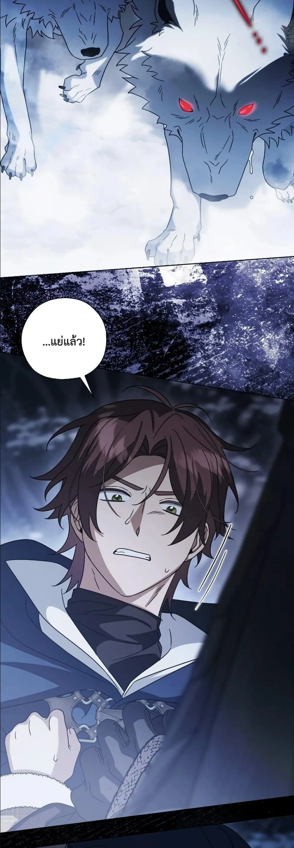 Manga-lc-com อ่านมังงะ อ่านการ์ตูน ออนไลน์ ฟรี Looking For The Villainess Contract Husband ตอนที่ 1 2 3 4 5 6 7 8 9 10 11 12 13 14 ฟรี ไม่มีโฆษณา Manga-lc - อ่าน มังงะ อ่าน การ์ตูน ออนไลน์ อ่านมังงะ ฟรี