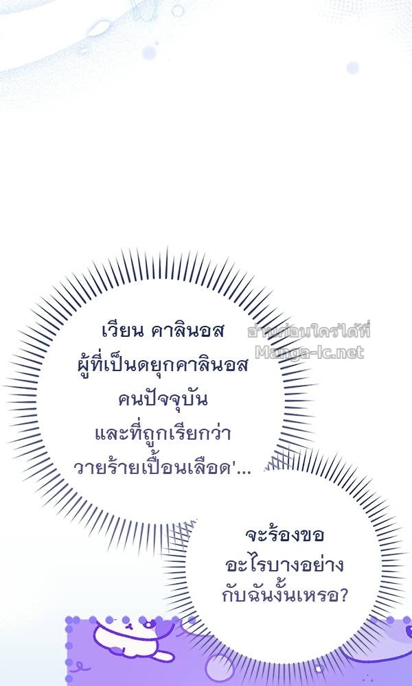Doujin-Lc- อ่าน โดจิน มังฮวา เกาหลี ญี่ปุ่น จีน แปลไทย นางเอกนอกบท ตอนที่ 1 2 3 4 5 6 7 8 9 10 11 12 13 14 ฟรี ไม่มีโฆษณา อ่าน โดจิน Manhwa เกาหลี ญี่ปุ่น จีน เรามีครบ คัดมาให้เน้นๆ โดจิน 18+ รับประกันความฟินโดย Doujin Lc