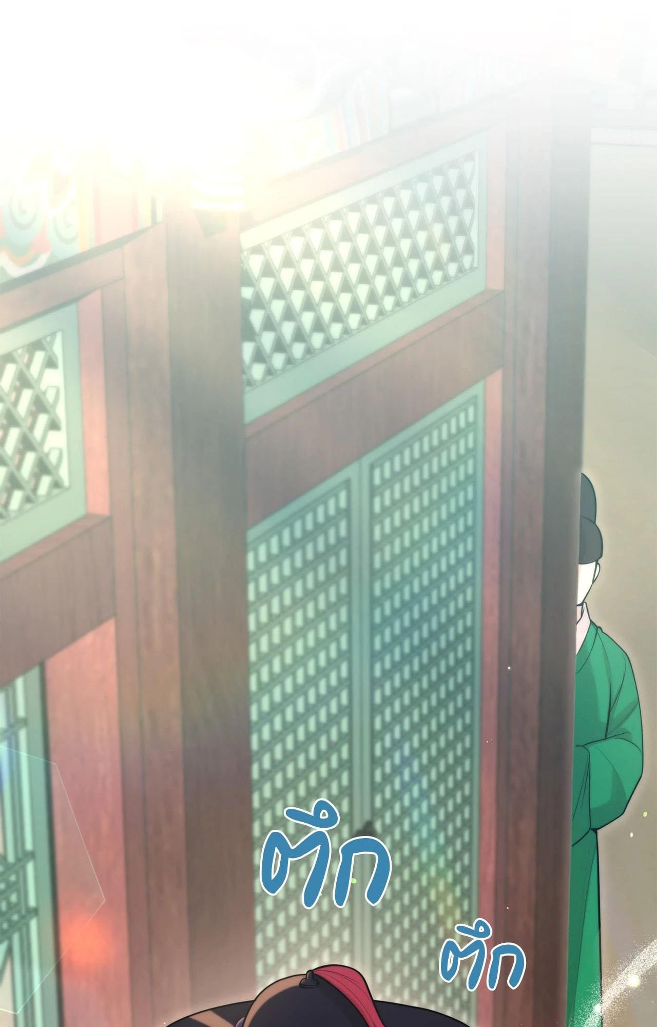 Doujin-Lc- อ่าน โดจิน มังฮวา เกาหลี ญี่ปุ่น จีน แปลไทย Bound by Fate ตอนที่ 1 2 3 4 5 6 7 8 9 10 11 12 13 14 ฟรี ไม่มีโฆษณา อ่าน โดจิน Manhwa เกาหลี ญี่ปุ่น จีน เรามีครบ คัดมาให้เน้นๆ โดจิน 18+ รับประกันความฟินโดย  Doujin Lc