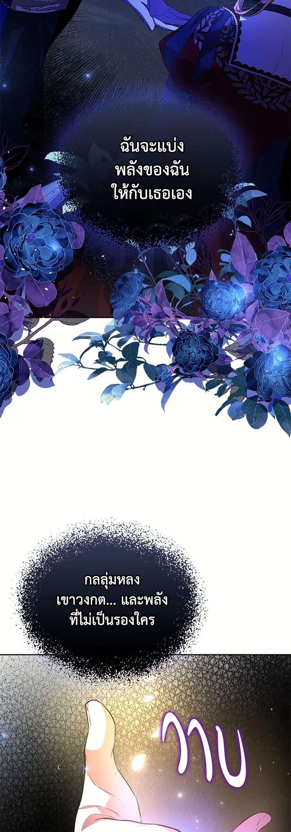 Manga-lc-com อ่านมังงะ อ่านการ์ตูน ออนไลน์ ฟรี The Heroine Had an Affair With My Fiance ตอนที่ 1 2 3 4 5 6 7 8 9 10 11 12 13 14 ฟรี ไม่มีโฆษณา Manga-lc - อ่าน มังงะ อ่าน การ์ตูน ออนไลน์ อ่านมังงะ ฟรี