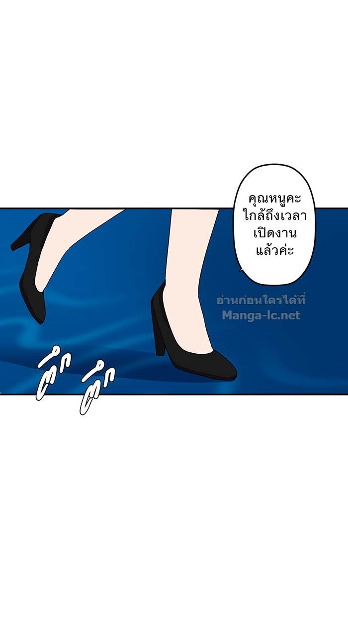 Doujin-Lc- อ่าน โดจิน มังฮวา เกาหลี ญี่ปุ่น จีน แปลไทย Take My Money รักนี้...มีเปย์ ตอนที่ 1 2 3 4 5 6 7 8 9 10 11 12 13 14 ฟรี ไม่มีโฆษณา อ่าน โดจิน Manhwa เกาหลี ญี่ปุ่น จีน เรามีครบ คัดมาให้เน้นๆ โดจิน 18+ รับประกันความฟินโดย Doujin Lc