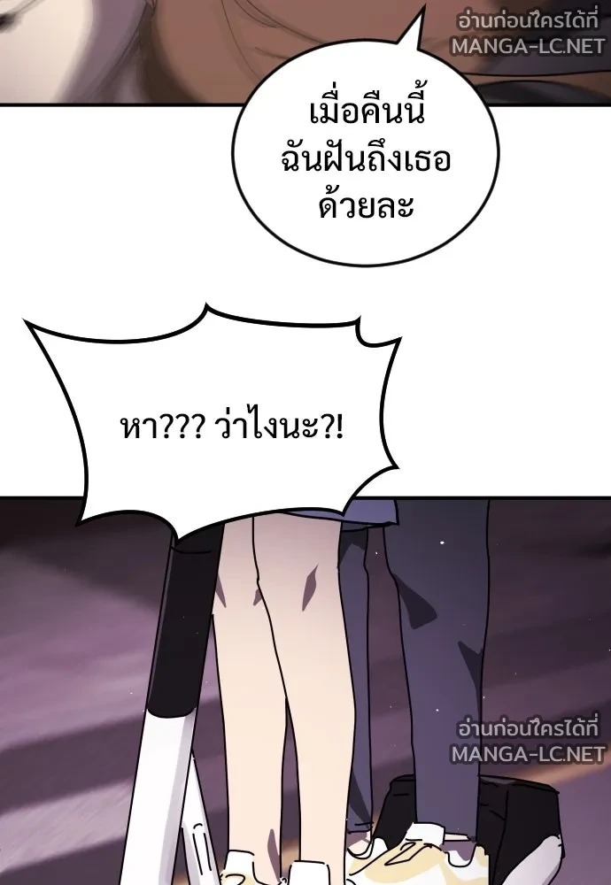 Manga-lc-com อ่านมังงะ อ่านการ์ตูน ออนไลน์ ฟรี วันดีคืนดี โซลก็ ตอนที่ 1 2 3 4 5 6 7 8 9 10 11 12 13 14 ฟรี ไม่มีโฆษณา Manga-lc - อ่าน มังงะ อ่าน การ์ตูน ออนไลน์ อ่านมังงะ ฟรี