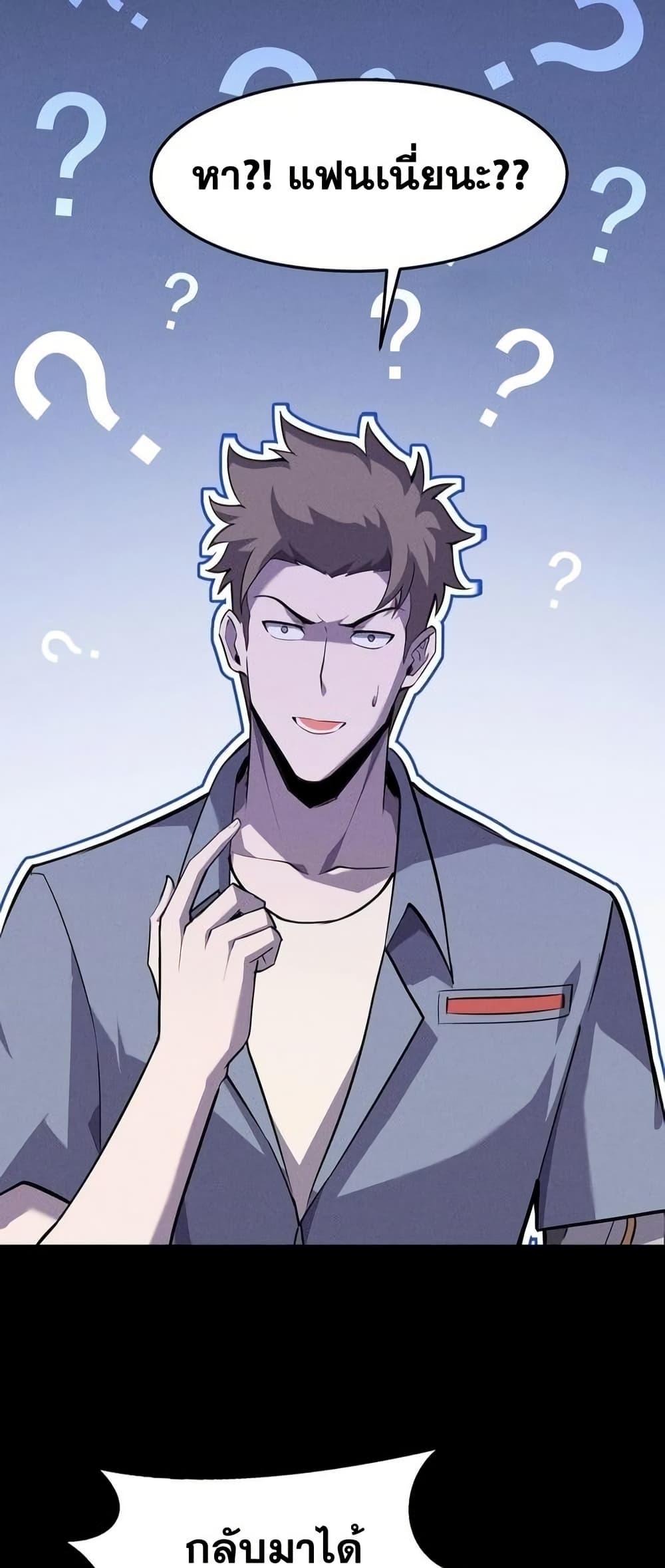 Manga-lc-com อ่านมังงะ อ่านการ์ตูน ออนไลน์ ฟรี Don’tCallMea ตอนที่ 1 2 3 4 5 6 7 8 9 10 11 12 13 14 ฟรี ไม่มีโฆษณา Manga-lc - อ่าน มังงะ อ่าน การ์ตูน ออนไลน์ อ่านมังงะ ฟรี