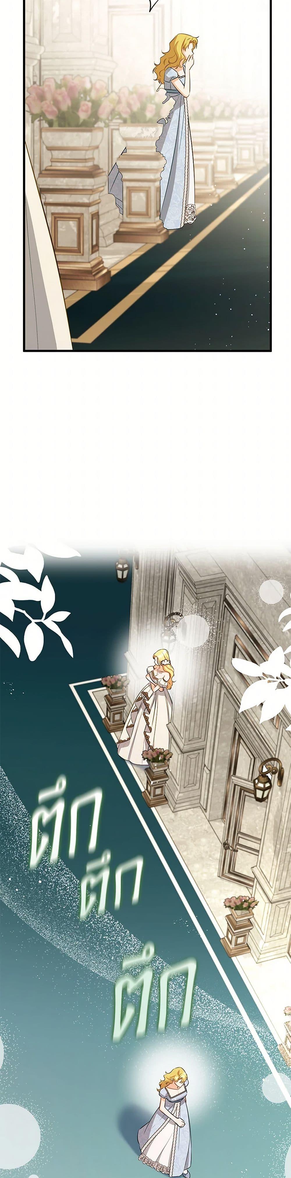 Manga-lc-com อ่านมังงะ อ่านการ์ตูน ออนไลน์ ฟรี I Created a Harem by Accident! ตอนที่ 1 2 3 4 5 6 7 8 9 10 11 12 13 14 ฟรี ไม่มีโฆษณา Manga-lc - อ่าน มังงะ อ่าน การ์ตูน ออนไลน์ อ่านมังงะ ฟรี