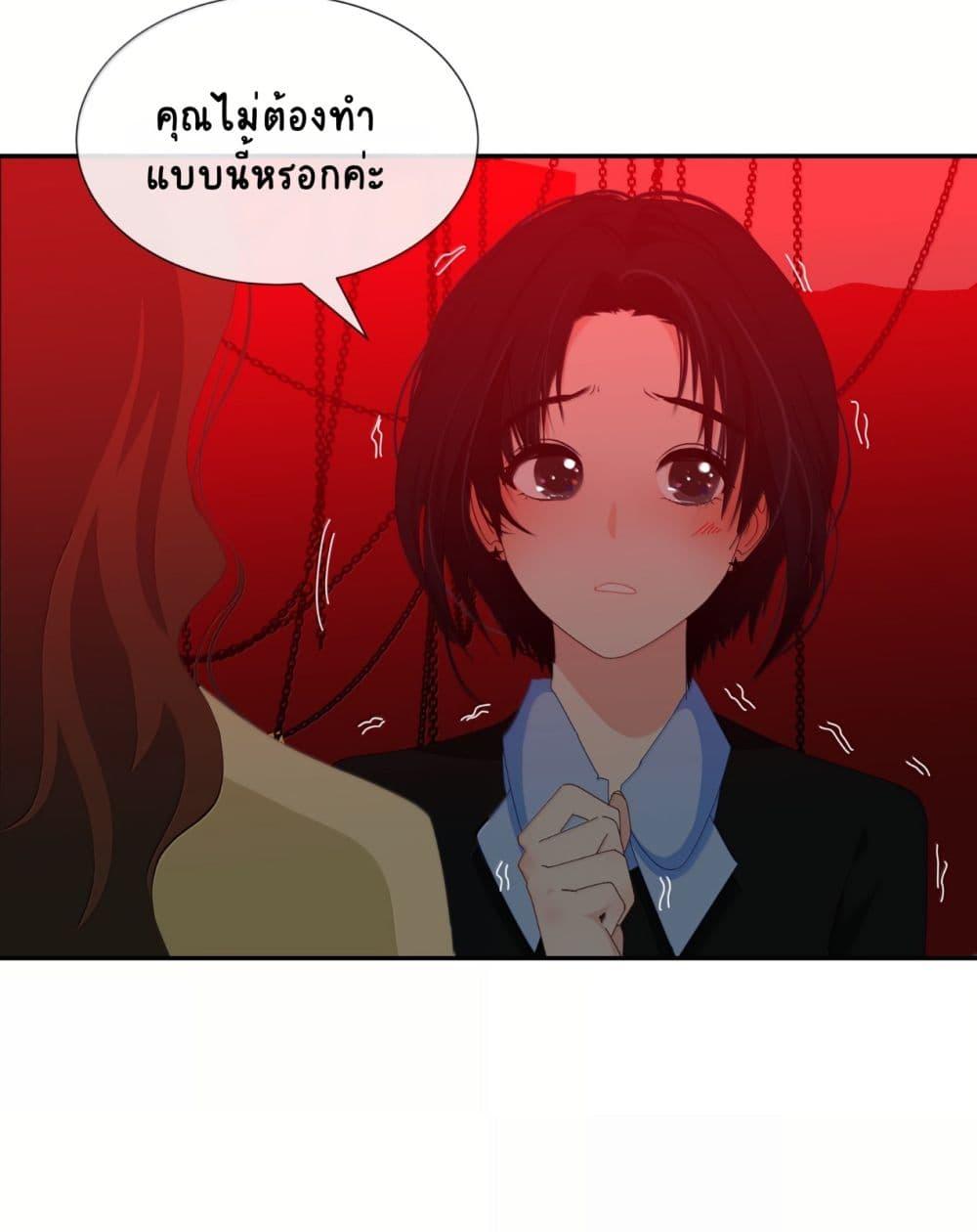 Manga-lc-com อ่านมังงะ อ่านการ์ตูน ออนไลน์ ฟรี Chao Xia ตอนที่ 1 2 3 4 5 6 7 8 9 10 11 12 13 14 ฟรี ไม่มีโฆษณา Manga-lc - อ่าน มังงะ อ่าน การ์ตูน ออนไลน์ อ่านมังงะ ฟรี