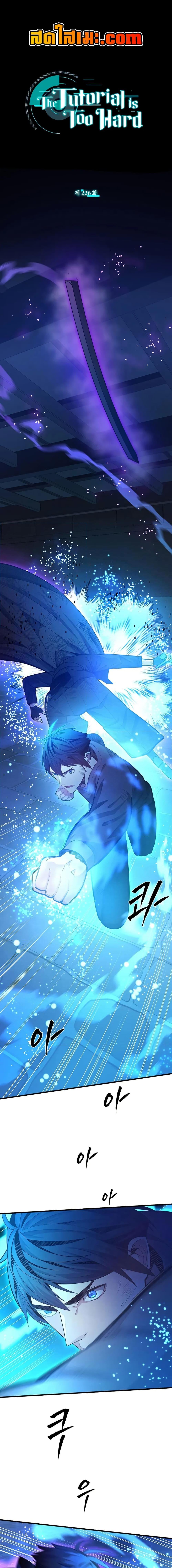 Manga-lc-com อ่านมังงะ อ่านการ์ตูน ออนไลน์ ฟรี The Tutorial is Too Hard ตอนที่ 1 2 3 4 5 6 7 8 9 10 11 12 13 14 ฟรี ไม่มีโฆษณา Manga-lc - อ่าน มังงะ อ่าน การ์ตูน ออนไลน์ อ่านมังงะ ฟรี