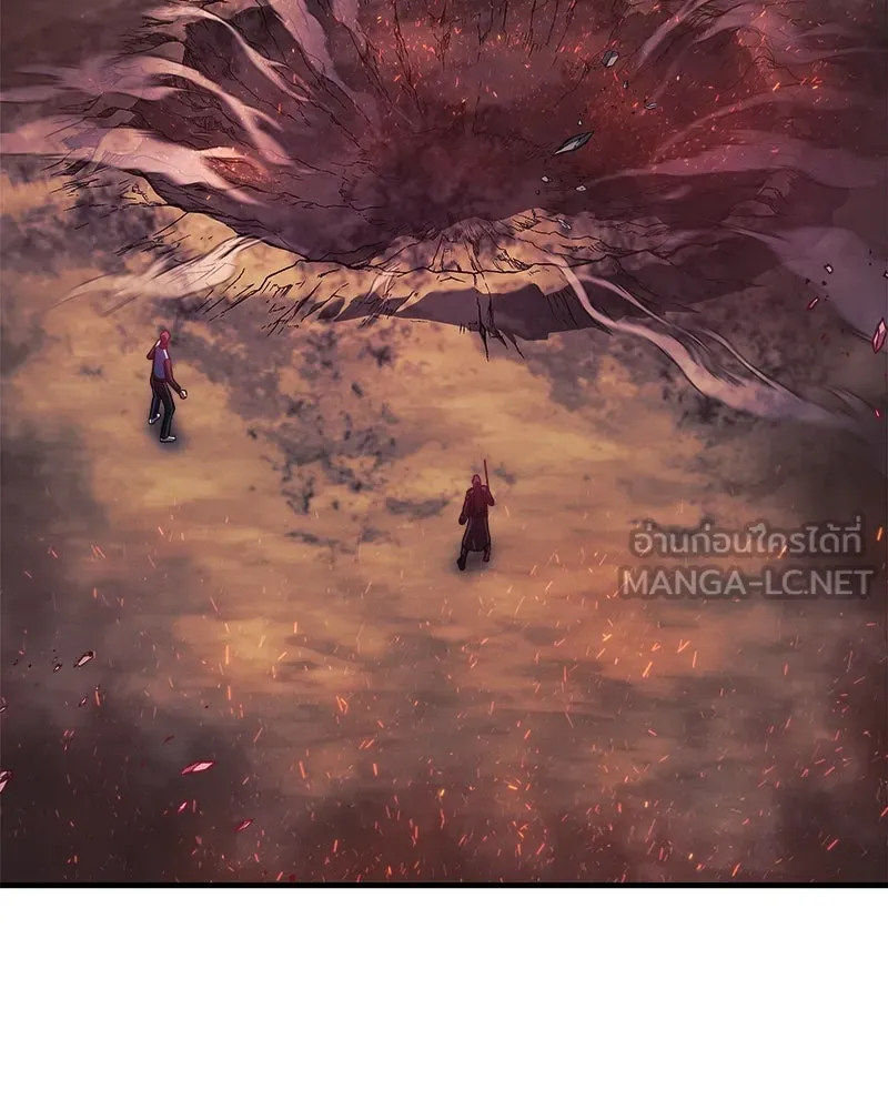 สัปดาห์นี้งดอัปตอนใหม่ ตอนที่ 38 รูปที่ 48