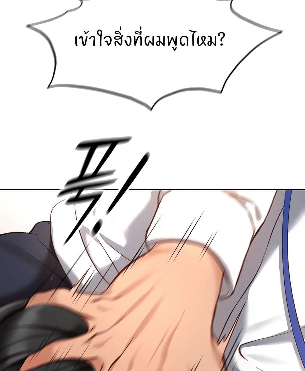 Doujin-Lc- อ่าน โดจิน มังฮวา เกาหลี ญี่ปุ่น จีน แปลไทย Common Sense Manipulation ตอนที่ 1 2 3 4 5 6 7 8 9 10 11 12 13 14 ฟรี ไม่มีโฆษณา อ่าน โดจิน Manhwa เกาหลี ญี่ปุ่น จีน เรามีครบ คัดมาให้เน้นๆ โดจิน 18+ รับประกันความฟินโดย  Doujin Lc