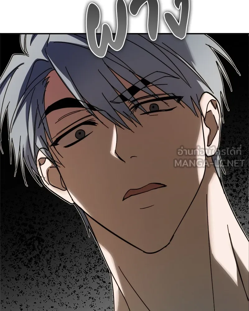 ย้อนเวลามาเป็นมักเน่ ตอนที่ 11 รูปที่ 42