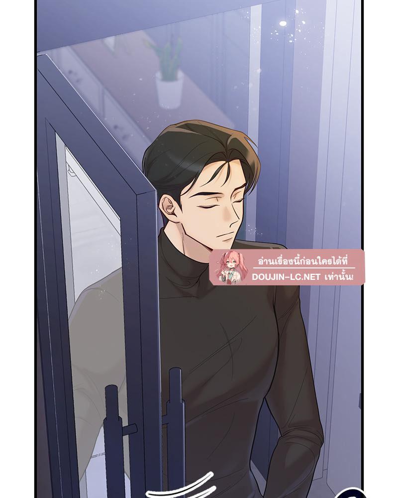 Doujin-Lc- อ่าน โดจิน มังฮวา เกาหลี ญี่ปุ่น จีน แปลไทย ดวงร้าย-ชะตารัก ตอนที่ 1 2 3 4 5 6 7 8 9 10 11 12 13 14 ฟรี ไม่มีโฆษณา อ่าน โดจิน Manhwa เกาหลี ญี่ปุ่น จีน เรามีครบ คัดมาให้เน้นๆ โดจิน 18+ รับประกันความฟินโดย  Doujin Lc