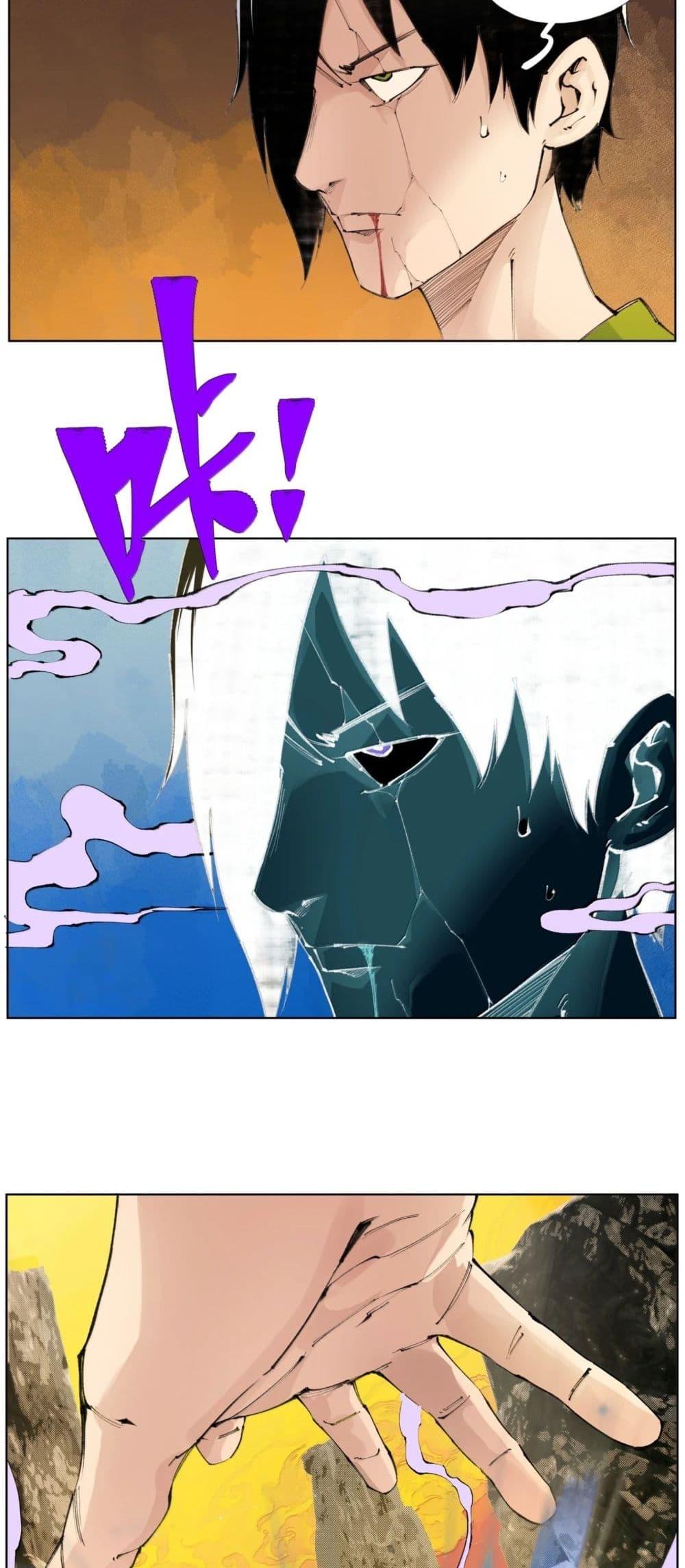 Manga-lc-com อ่านมังงะ อ่านการ์ตูน ออนไลน์ ฟรี Nine Methods of Ascending the Clouds First Ranked Immortal ตอนที่ 1 2 3 4 5 6 7 8 9 10 11 12 13 14 ฟรี ไม่มีโฆษณา Manga-lc - อ่าน มังงะ อ่าน การ์ตูน ออนไลน์ อ่านมังงะ ฟรี