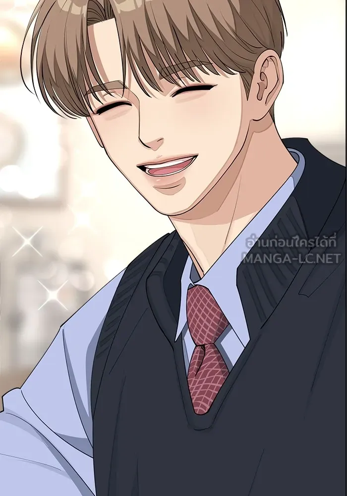 ความรักของอิซอบ ตอนที่ 26 รูปที่ 75