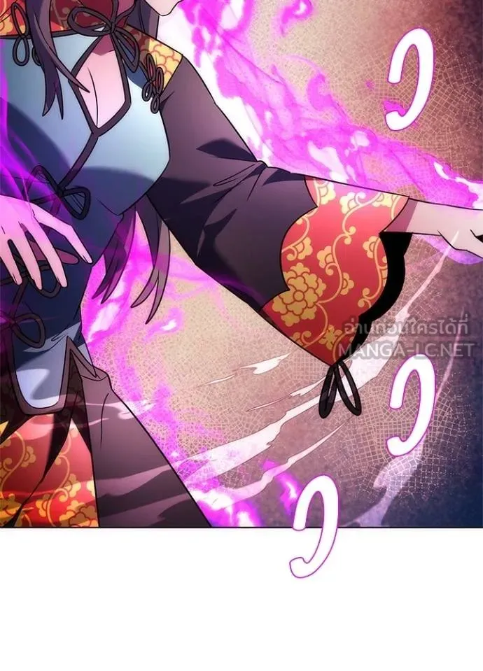 คืนแห่งโทแกบี ตอนที่ 67 รูปที่ 67