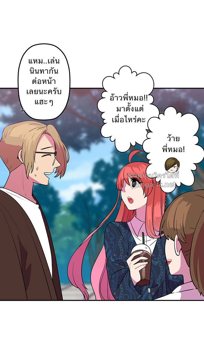 Doujin-Lc- อ่าน โดจิน มังฮวา เกาหลี ญี่ปุ่น จีน แปลไทย Take My Money รักนี้...มีเปย์ ตอนที่ 1 2 3 4 5 6 7 8 9 10 11 12 13 14 ฟรี ไม่มีโฆษณา อ่าน โดจิน Manhwa เกาหลี ญี่ปุ่น จีน เรามีครบ คัดมาให้เน้นๆ โดจิน 18+ รับประกันความฟินโดย Doujin Lc