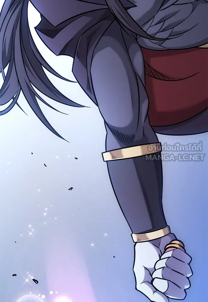 วิถีชาวนาของราชาปีศาจ ตอนที่ 34 รูปที่ 117