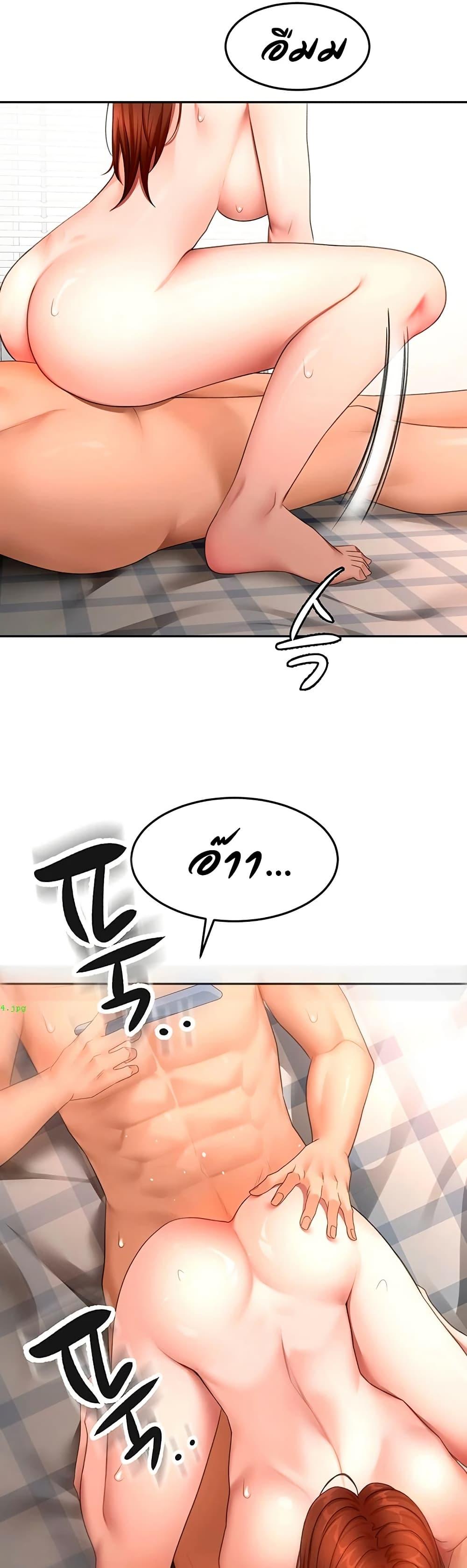 Doujin-Lc- อ่าน โดจิน มังฮวา เกาหลี ญี่ปุ่น จีน แปลไทย Rooftop Sex King ตอนที่ 1 2 3 4 5 6 7 8 9 10 11 12 13 14 ฟรี ไม่มีโฆษณา อ่าน โดจิน Manhwa เกาหลี ญี่ปุ่น จีน เรามีครบ คัดมาให้เน้นๆ โดจิน 18+ รับประกันความฟินโดย  Doujin Lc