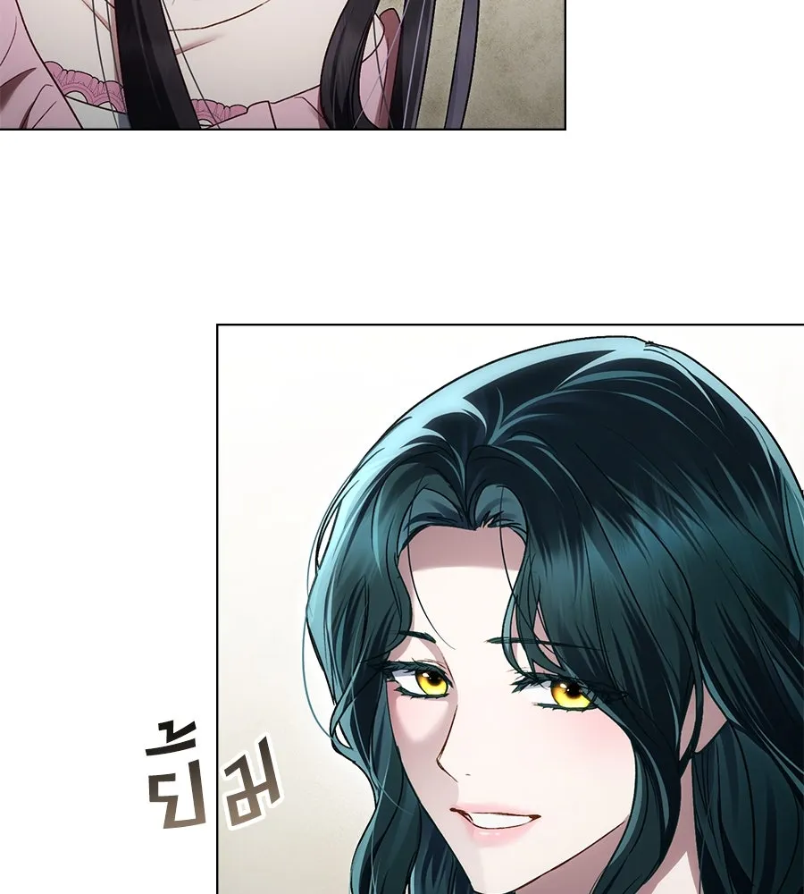 เล่ห์รักชนชั้นสูง ตอนที่ 34 รูปที่ 104