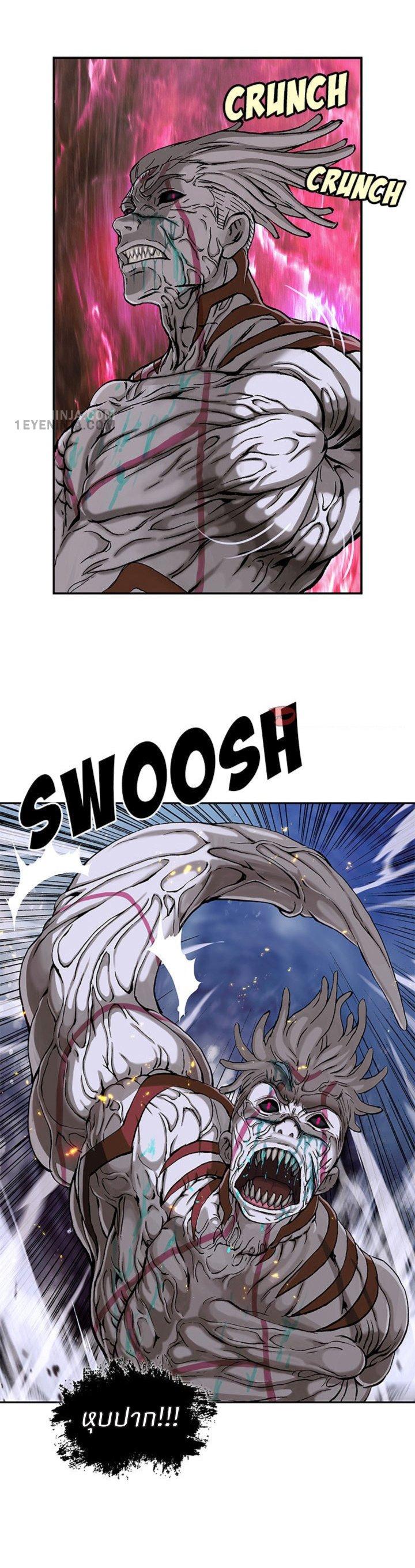 Manga-lc-com อ่านมังงะ อ่านการ์ตูน ออนไลน์ ฟรี Leviathan เลวีอาธาน อสูรกายใต้สมุทร ตอนที่ 1 2 3 4 5 6 7 8 9 10 11 12 13 14 ฟรี ไม่มีโฆษณา Manga-lc - อ่าน มังงะ อ่าน การ์ตูน ออนไลน์ อ่านมังงะ ฟรี