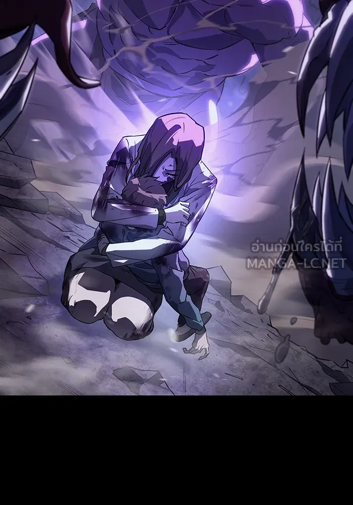 เกิดใหม่พร้อมพลังแห่งราชัน ตอนที่ 5 รูปที่ 99