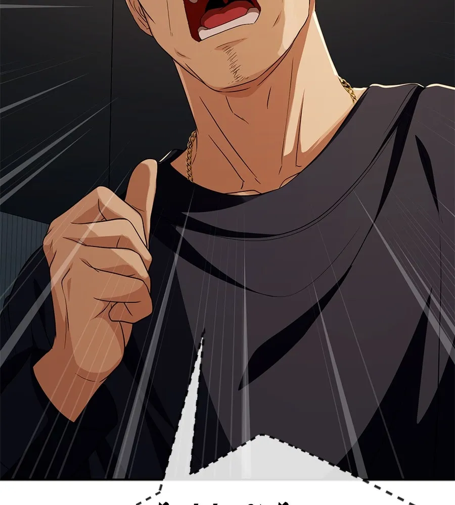 คอลเซ็นเตอร์เปลี่ยนชีวิต ตอนที่ 53 แกเป็นใคร รูปที่ 164