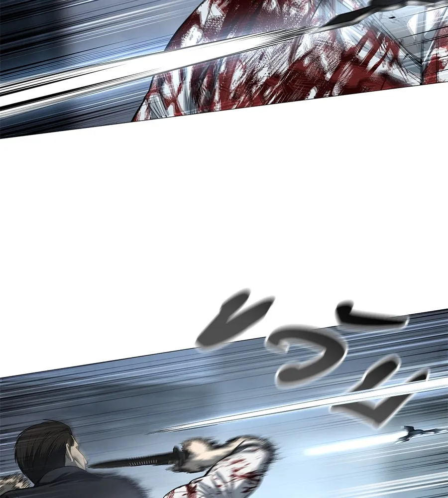 มัจจุราชชุดแดง ตอนที่ 5 รูปที่ 136