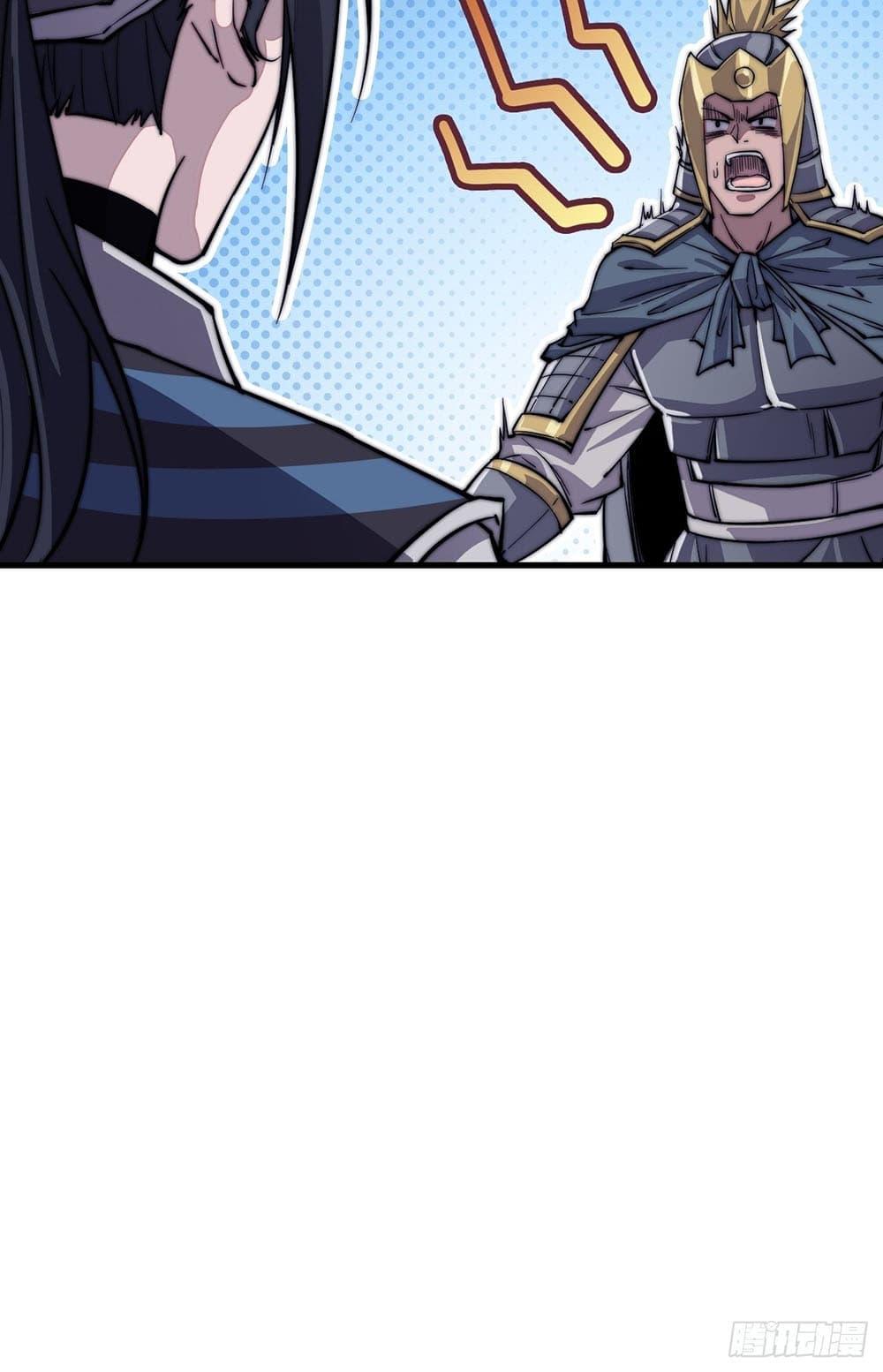 Manga-lc-com อ่านมังงะ อ่านการ์ตูน ออนไลน์ ฟรี It Starts With A Mountain ตอนที่ 1 2 3 4 5 6 7 8 9 10 11 12 13 14 ฟรี ไม่มีโฆษณา Manga-lc - อ่าน มังงะ อ่าน การ์ตูน ออนไลน์ อ่านมังงะ ฟรี