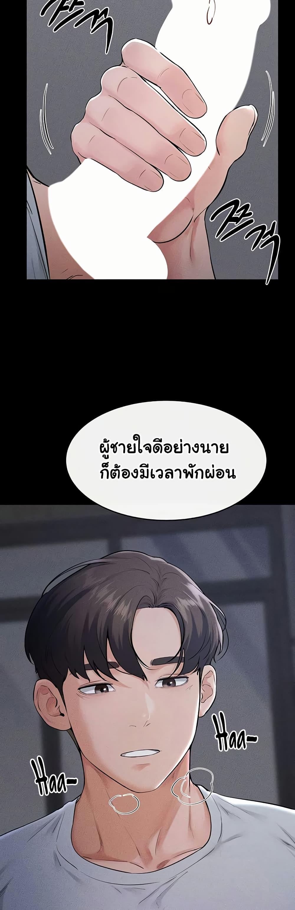 Doujin-Lc- อ่าน โดจิน มังฮวา เกาหลี ญี่ปุ่น จีน แปลไทย My New Family Treats ตอนที่ 1 2 3 4 5 6 7 8 9 10 11 12 13 14 ฟรี ไม่มีโฆษณา อ่าน โดจิน Manhwa เกาหลี ญี่ปุ่น จีน เรามีครบ คัดมาให้เน้นๆ โดจิน 18+ รับประกันความฟินโดย  Doujin Lc