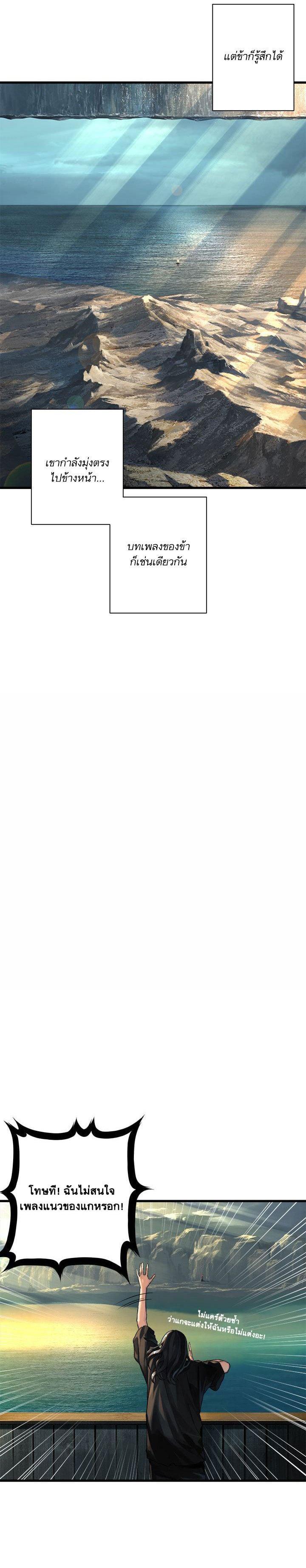 Manga-lc-com อ่านมังงะ อ่านการ์ตูน ออนไลน์ ฟรี Her Summon ตอนที่ 1 2 3 4 5 6 7 8 9 10 11 12 13 14 ฟรี ไม่มีโฆษณา Manga-lc - อ่าน มังงะ อ่าน การ์ตูน ออนไลน์ อ่านมังงะ ฟรี